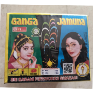 Ganga Jamuna{Bomb}